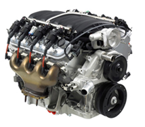 U2529 Engine